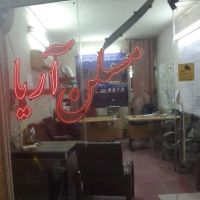 128دستگاه-200متری-کلنگی