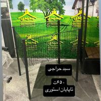 پیشخوان فلزی رگال کد ۷۶|جاکفشی، کمد، دراور|تهران, آذری|دیوار