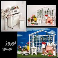 آتلیه کودک شایورد * نوروز * جشنواره زمستانه|خدمات پذیرایی، مراسم|مشهد, ایثار|دیوار