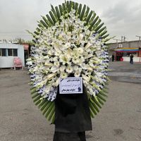 عرضه تخصصی تاج گل ترحیم وتبریک|گل و گیاه طبیعی|کرج, اصفهانی‌ها|دیوار