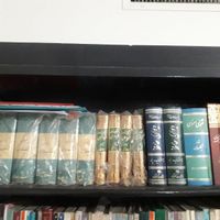 کتاب|کتاب و مجله ادبی|تهران, توحید|دیوار