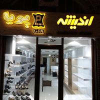 تابلو نئون سیلیکونی و چلنیوم و ال ای دی|فروشگاه و مغازه|تبریز, |دیوار