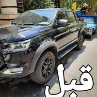 ۹۰۰سمباده وپولیش واکس سیار درمحل ۹۰۰|خدمات موتور و ماشین|تهران, دروس|دیوار