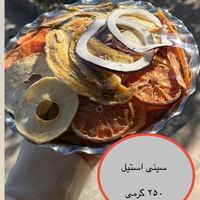 یلدا|خوردنی و آشامیدنی|تهران, تجریش|دیوار