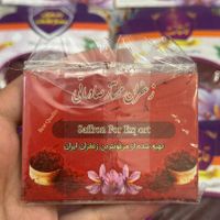 زعفران قائنات درجه یک به شرط|خوردنی و آشامیدنی|تهران, شکوفه|دیوار