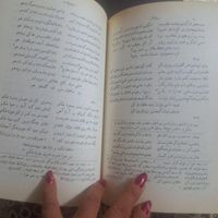 دیوان حافظ|کتاب و مجله ادبی|تهران, نارمک جنوبی|دیوار
