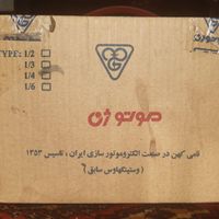 موتور کولر ابی|کولر آبی|کرج, کیانمهر|دیوار