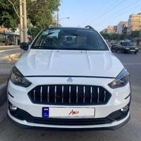اطلس GL|خودرو سواری و وانت|قم, هنرستان|دیوار