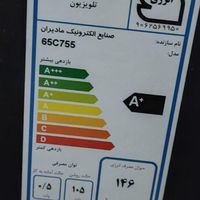 تلویزیون ۶۵اینچ تی سی ال مدل65C755|تلویزیون و پروژکتور|تهران, تهران‌سر|دیوار