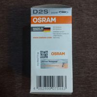 دو عدد لامپ زنون Osram D2s 35W استوک|قطعات یدکی و لوازم جانبی|تهران, حشمتیه|دیوار