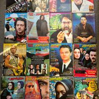 مجلات دنیای تصویر|مجلات|تهران, بازار|دیوار
