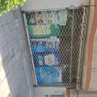 سوپر-مارکت-با15سال-سابقه