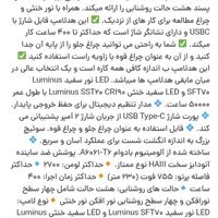 هد لامپ فنیکس ۲۷۰۰ لومن|کوهنوردی و کمپینگ|تهران, زنجان|دیوار