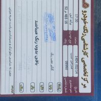 پراید مدل ۹۱|خودرو سواری و وانت|قم, هنرستان|دیوار