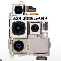 قلم روکاری s22.s23.s24ultra قطعات روکاری سامسونگ|لوازم جانبی موبایل و تبلت|تهران, جمهوری|دیوار