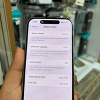 اپل iPhone 15 ۱۲۸ گیگابایت|موبایل|تهران, شهرک طالقانی|دیوار