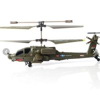هلیکوپتر کنترلی سیما مدل SYMA S 109H|اسباب‌‌بازی|تهران, اسفندیاری|دیوار