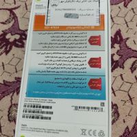 موبایلiPhone 13CH دو سیم‌128گیگ رم 4گیگ‌نات اکتیو|موبایل|تهران, بهاران|دیوار