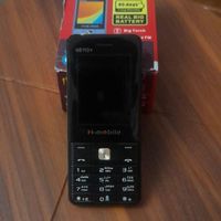 گوشی دکمه ای Hmobile|موبایل|تهران, دردشت|دیوار
