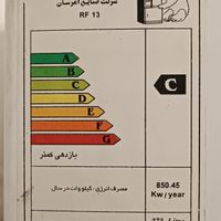 یخچال فریزر امرسان|یخچال و فریزر|تهران, هفت حوض|دیوار