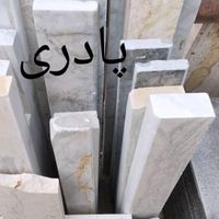 پادری همه مدل فقط ۱۰۰ هزار|حراج|تهران, شوش|دیوار