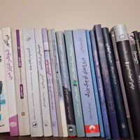 فروش کتابخانه شخصی|کتاب و مجله ادبی|تهران, نارمک|دیوار