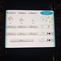 لوستر کره ماه مدرن 3d|چراغ خواب و آباژور|تهران, دروازه شمیران|دیوار