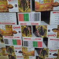 برنج هندی دانه بلند|خوردنی و آشامیدنی|تهران, اتابک|دیوار