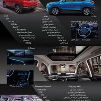 خودرو تیگارد x35 شاستی بلند سالم بی خط و خش|خودرو سواری و وانت|تهران, نازی‌آباد|دیوار