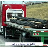 باربری و حمل و نقل آهن آلات|خدمات حمل و نقل|تهران, فاطمی|دیوار