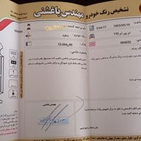 mvm 110 - 4 سیلندر|خودرو سواری و وانت|مشهد, اقبال|دیوار