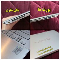 لپ تاپ صفحه لمسی سونی sony|رایانه همراه|تهران, جنت‌آباد مرکزی|دیوار