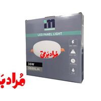 پنل سایزشو فنر متغیرفول لایت تمام نور ایرانمهر|لامپ و چراغ|تهران, فردوسی|دیوار