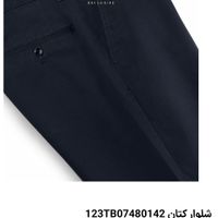 شلوار کتان فرس FIRS استایل regular fit آکبند|لباس|تهران, نیاوران|دیوار