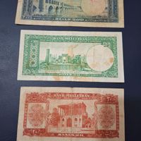 سه برگ اسکناس ست پهلوی|کلکسیون سکه، تمبر، اسکناس|اصفهان, بوستان کوهستانی صفه|دیوار
