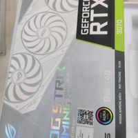 3070 asus rog white سفید|قطعات و لوازم جانبی رایانه|تهران, آسمان|دیوار