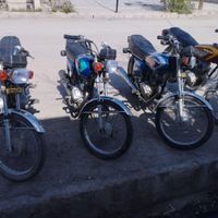 فروش انواع موتور مزایده ای|موتورسیکلت|داراب, |دیوار