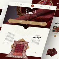طراحی سایت وردپرس حرفه‌ای|خدمات رایانه‌ای و موبایل|رشت, اسماعیل آباد|دیوار