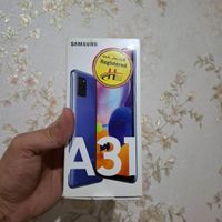 سامسونگ Galaxy A31 ۱۲۸ گیگابایت|موبایل|تهران, زمزم|دیوار