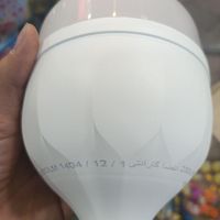 لامپ ۵۰ وات فروزش|لامپ و چراغ|تهران, شهرک راه‌آهن|دیوار