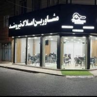 فروش-ویلایی120متری-قائمیه