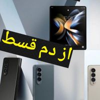 سامسونگ GalaxyA15 5G 25 35 54 55 23FE 24ULTRAقسطی|موبایل|تهران, جردن|دیوار