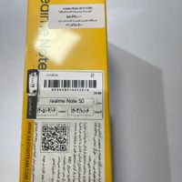 فروش سامسونگ Galaxy ‌A55|موبایل|تهران, پاتریس لومومبا|دیوار