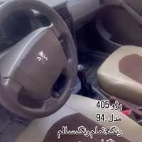 پژو 405 GLX - دوگانه سوز CNG، مدل ۱۳۹۴|خودرو سواری و وانت|پیرانشهر, |دیوار