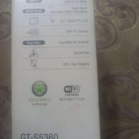 سامسونگ Galaxy Young S6310 با حافظهٔ ۴ گیگابایت|موبایل|تهران, تهرانپارس غربی|دیوار