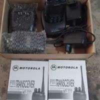 واکی تاکی بیسیم موتورولا MT 777|صوتی و تصویری|تهران, بازار|دیوار