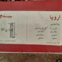 شیر روشویی شودر استیل مات|لوازم سرویس بهداشتی|تهران, جیحون|دیوار