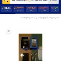 نوکیا 9 PureView ۱۲۸ گیگابایت|موبایل|تهران, سعادت‌آباد|دیوار