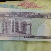 اسکناس تا نخورده|کلکسیون سکه، تمبر، اسکناس|کرج, ملارد|دیوار