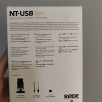 میکروفون رود مدل nt usb-mini|قطعات و لوازم جانبی رایانه|تهران, تهران‌نو|دیوار